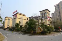 仙桃諾曼假日飯店 見南閣附近的飯店