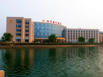 Xiangyun International Hotel