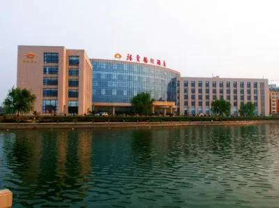 Xiangyun International Hotel Hotels in Qingyun