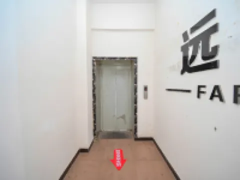 通江遠東大酒店 通江酒店