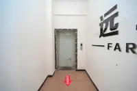 Tongjiang Far East Hotel