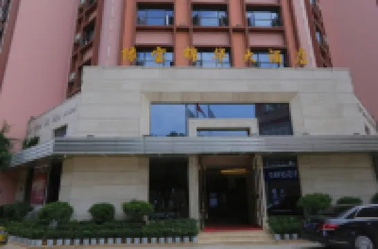Jinhua Hotel