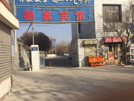 Yopu Lake Jindu Mianma Hotel Отели рядом с достопримечательностью «Народная больница, округ Чупху»