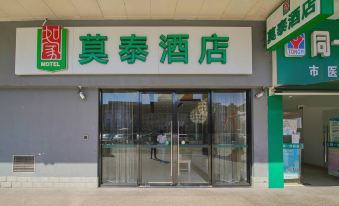 Motel 168 (Hangzhou North Bus Station)