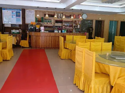 Farm Features Business Restaurant Отели рядом с достопримечательностью «Tianbofu»