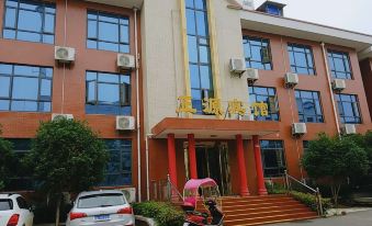 Zhengyuan Hotel