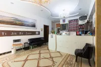 Xinhuajiu Inn Hotel a Fuxin