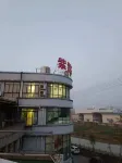 Pingxiang Zikai Hotel