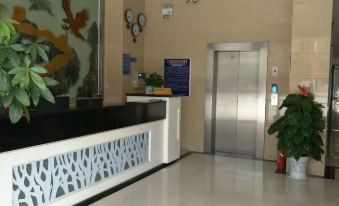 Pingle Tongle Business Hotel