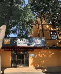 Huayi Hotel （Jinan Baotu Spring store） Hotels in Jinan