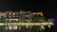 Fushang Hotel (Jianshui Ancient City South Gate Branch) Hotels near Nanshan Temple