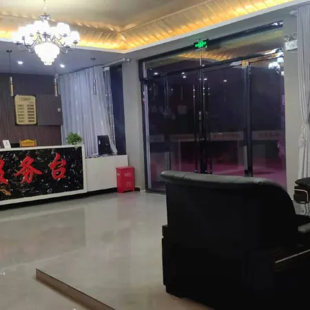 South Guijia Home Hotel