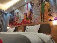 Liangmao Collection Hotel (Huaibin Baima Square)