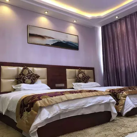 Dushan Haoxin City Business Hotel