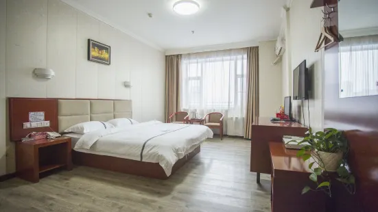 Yushu Jiahe Business Hotel