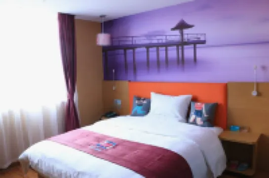 Pai Hotel (Yining Tianshan Road Airport)