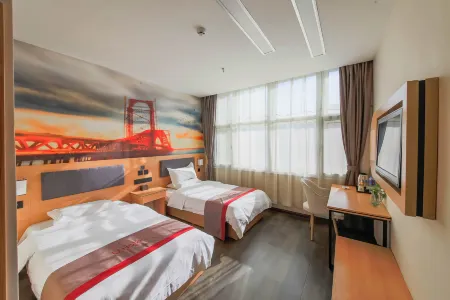 Ulanqab Huaxin Premium Hotel (Jining South Railway Station)