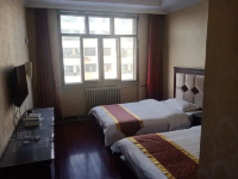 Guide Xiadu Hotel Hotels in Guide