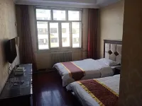 Guide Xiadu Hotel Hotels in Guide County