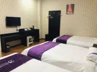 Dushi 118 (Linqi Jingdu) Các khách sạn ở Lâm Nghi