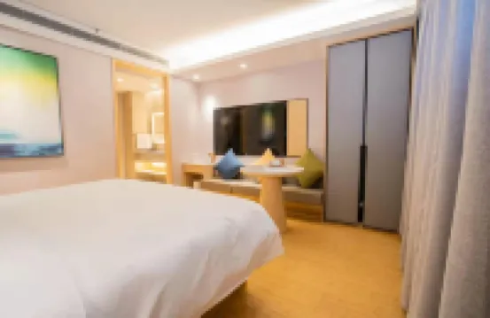 JI Hotel (Hefei Changjiang East Road Yaohai Wanda) Hotels in Yaohai Government Center/Yaohai Wanda Plaza