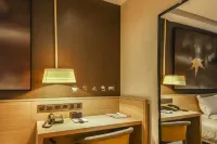 IU Hotel Отели рядом с достопримечательностью «Морской Палат Чжоу»