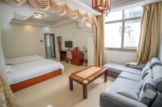 Xiangyuan Hot Spring Hotel