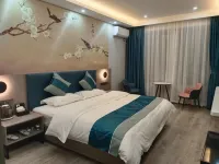 Wenchuan Yi'an Hotel Hotels near Aba Radio and Television University