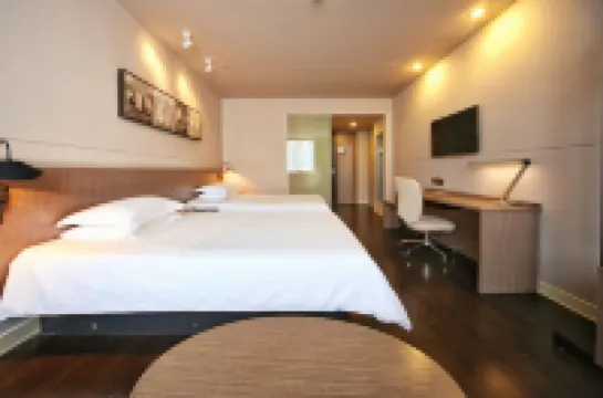 Jinjiang Inn Select (Xiangyang Second Qichecheng South Road)