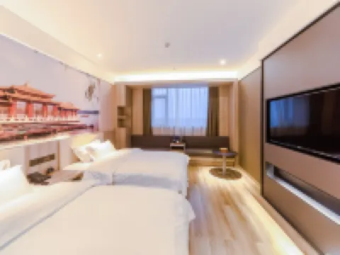 HanTing Premium Hotel (Hangzhou Xiaoshan International Airport) Hotel dekat Bandara Xiaoshan