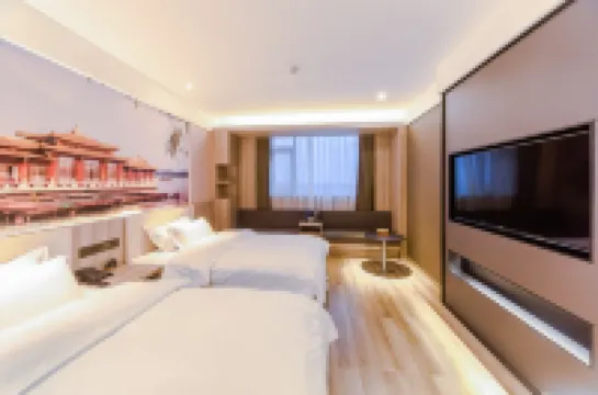 HanTing Premium Hotel (Hangzhou Xiaoshan International Airport) Hotels near Hangzhou Xiaoshan International Airport