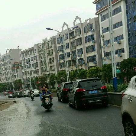 Jishui Chengdong Hotel