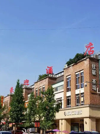 Anyue Haoying Hotel Отели рядом с достопримечательностью «Anyue Stone Carvings»