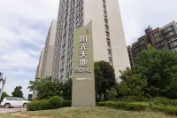 Home Inn Neo (Xi'an West Avenue Sunshine City Branch) Hotels in Xi'an