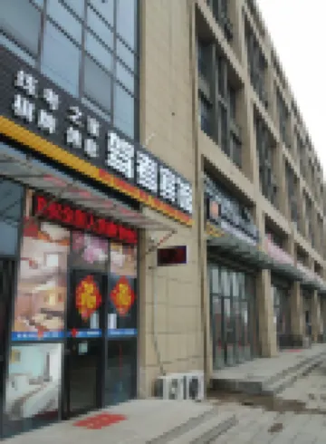 Zhangzhou Driving Examination Hotel