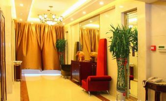 Congjiang Lilai Business Hotel