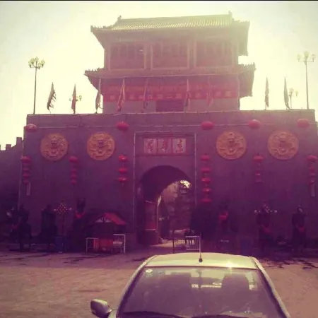 Xinxiang Tianhe Bath Business Hotel