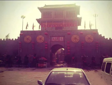 Xinxiang Tianhe Bath Business Hotel