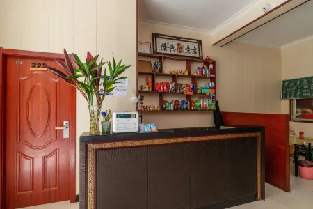 Zhumadian Santai Hotel Отели в г. Сипин