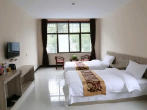 โรงแรมจื่อไหลซุ่น หยานฉวน