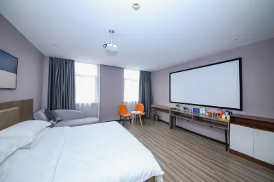 Hangzhou Qiha Hotel Hotels near Fuyangshi Yongchangchan Temple