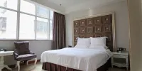Xiyuan Lihe Hotel - Замечательный люкс