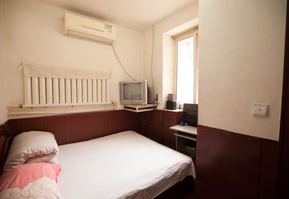 Tianyi Guest House - Hizvo