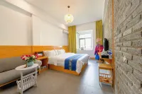 Xiqiao Yunchen Hotel (Daocheng Yading Scenic Area)