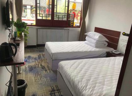 Zhengding Pengyue Homestay