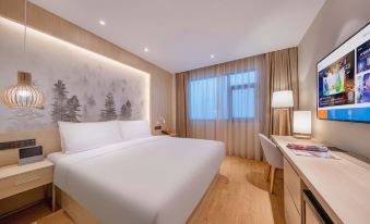 Orange Hotel (Lize Business District, Beijing)