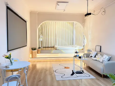 Hello·Quanwu Smart Homestay (Heze University Town)