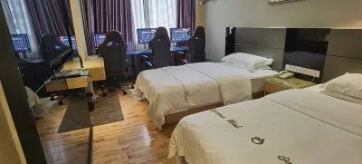 Yujing Gaming Hotel (Hubei Zhengfa Branch) Отели в г. 