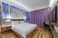 Pingyu Orange Hotel Hotels in Pingyu County