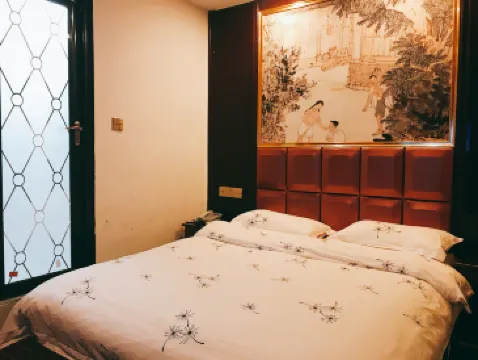 Xinmeng Xinhuan Hostel